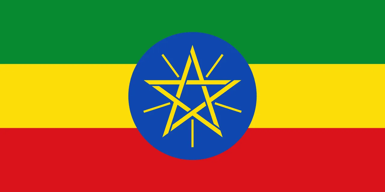 Ethiopia flag